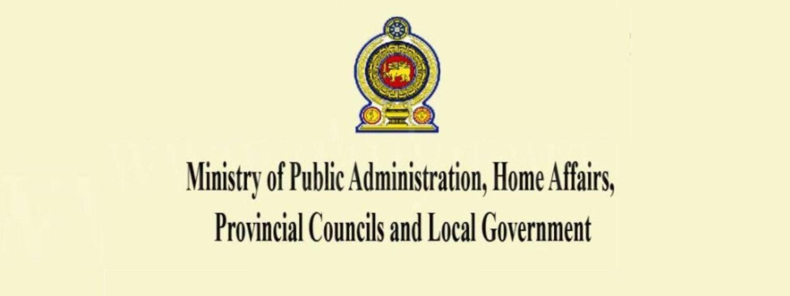 90% of Pension Arrears Cleared